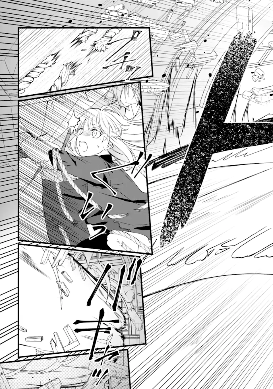 Read HISENTOU SHOKU NO MADOUGU KENKYUUIN, JITSU WA KIKAKUGAI NO S RANK MADOUSHI - KINMU JIKANGAI NI MUKYUU DE SEIKA WO AGETE KITA NO NI MUNOU TO IWARETE KUBI NI NARIMASHITA Chapter 6.3 [High Quality / Full] - Page 2 - nicomanga.net