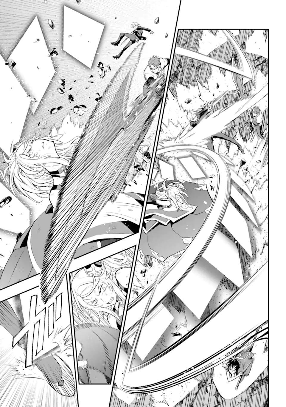 TOARU MAJUTSU NO KINSHO MOKUROKU - RAW Chapter 193.1 page 5 - nihonkuni.com