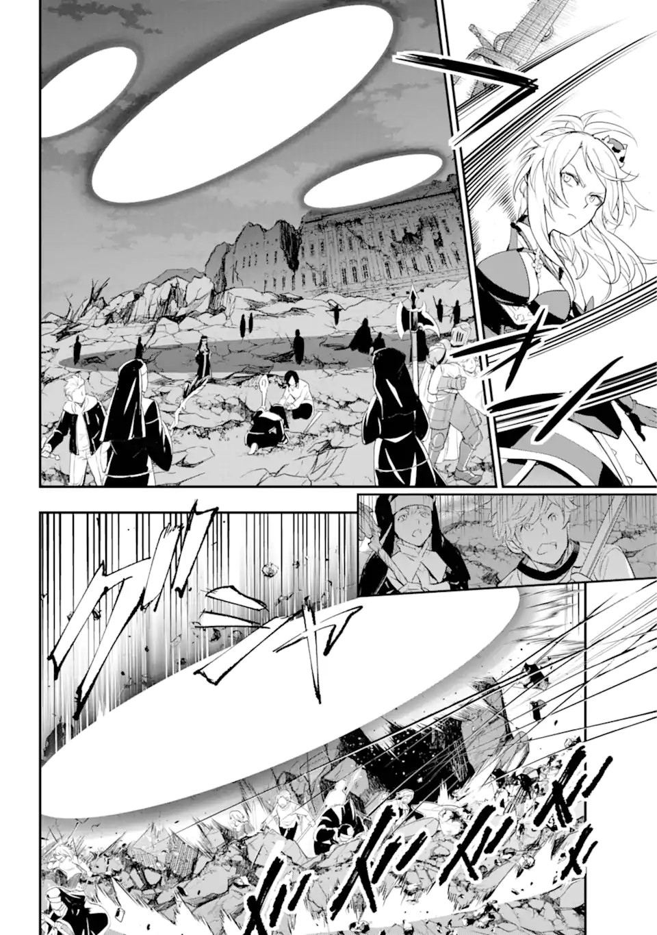 TOARU MAJUTSU NO KINSHO MOKUROKU - RAW Chapter 193.1 page 12 - nihonkuni.com