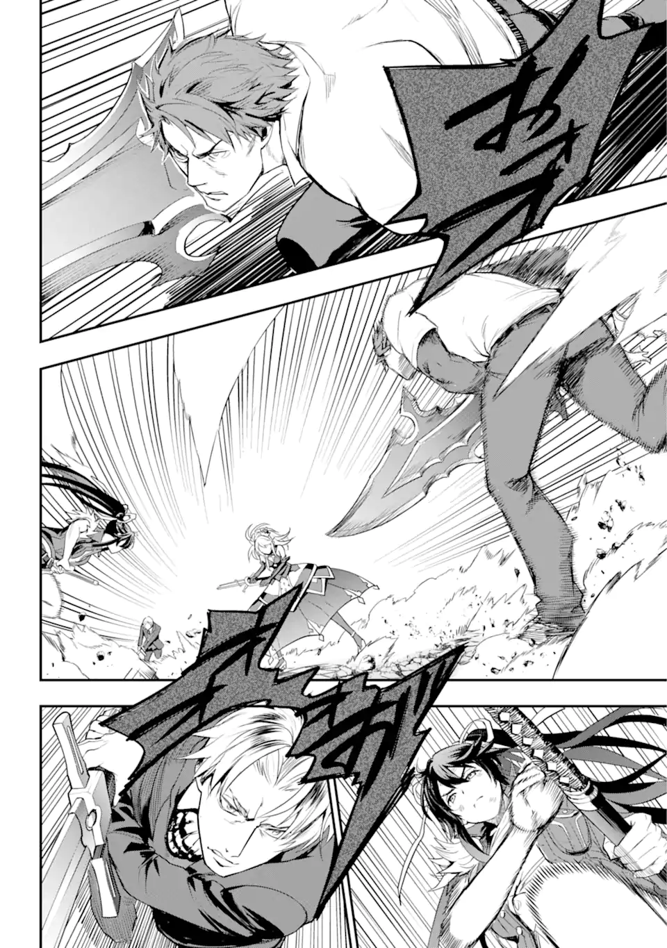 TOARU MAJUTSU NO KINSHO MOKUROKU - RAW Chapter 193.1 page 2 - nihonkuni.com