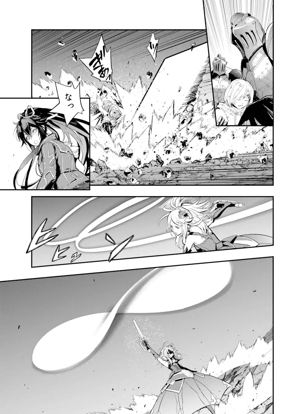 TOARU MAJUTSU NO KINSHO MOKUROKU - RAW Chapter 193.1 page 9 - nihonkuni.com