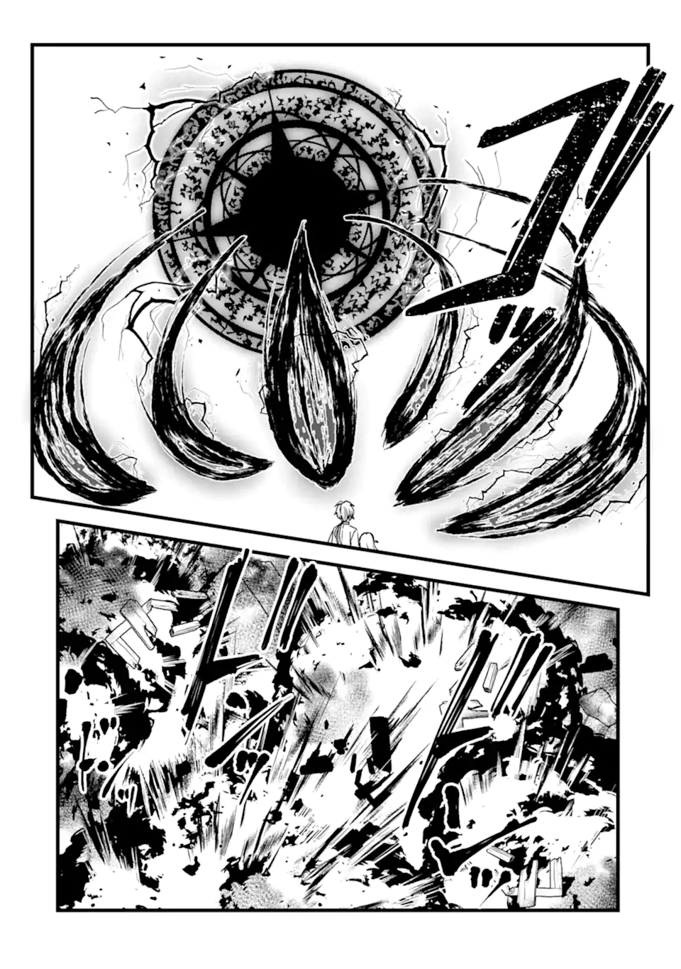 Read HISENTOU SHOKU NO MADOUGU KENKYUUIN, JITSU WA KIKAKUGAI NO S RANK MADOUSHI - KINMU JIKANGAI NI MUKYUU DE SEIKA WO AGETE KITA NO NI MUNOU TO IWARETE KUBI NI NARIMASHITA Chapter 7.1 [High Quality / Full] - Page 2 - nicomanga.net