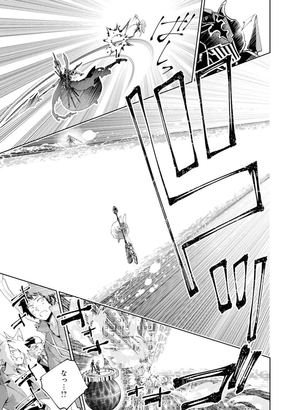 Read FINAL FANTASY: LOST STRANGER Chapter 60.1 [High Quality / Full] - Page 7 - nicomanga.com