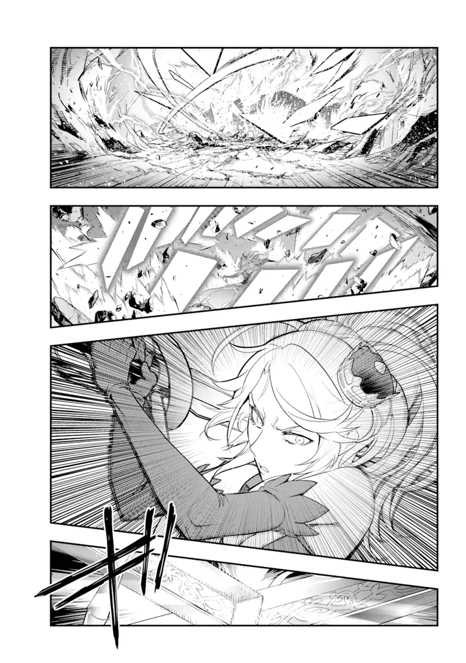 TOARU MAJUTSU NO KINSHO MOKUROKU - RAW Chapter 193.2 page 4 - nihonkuni.com