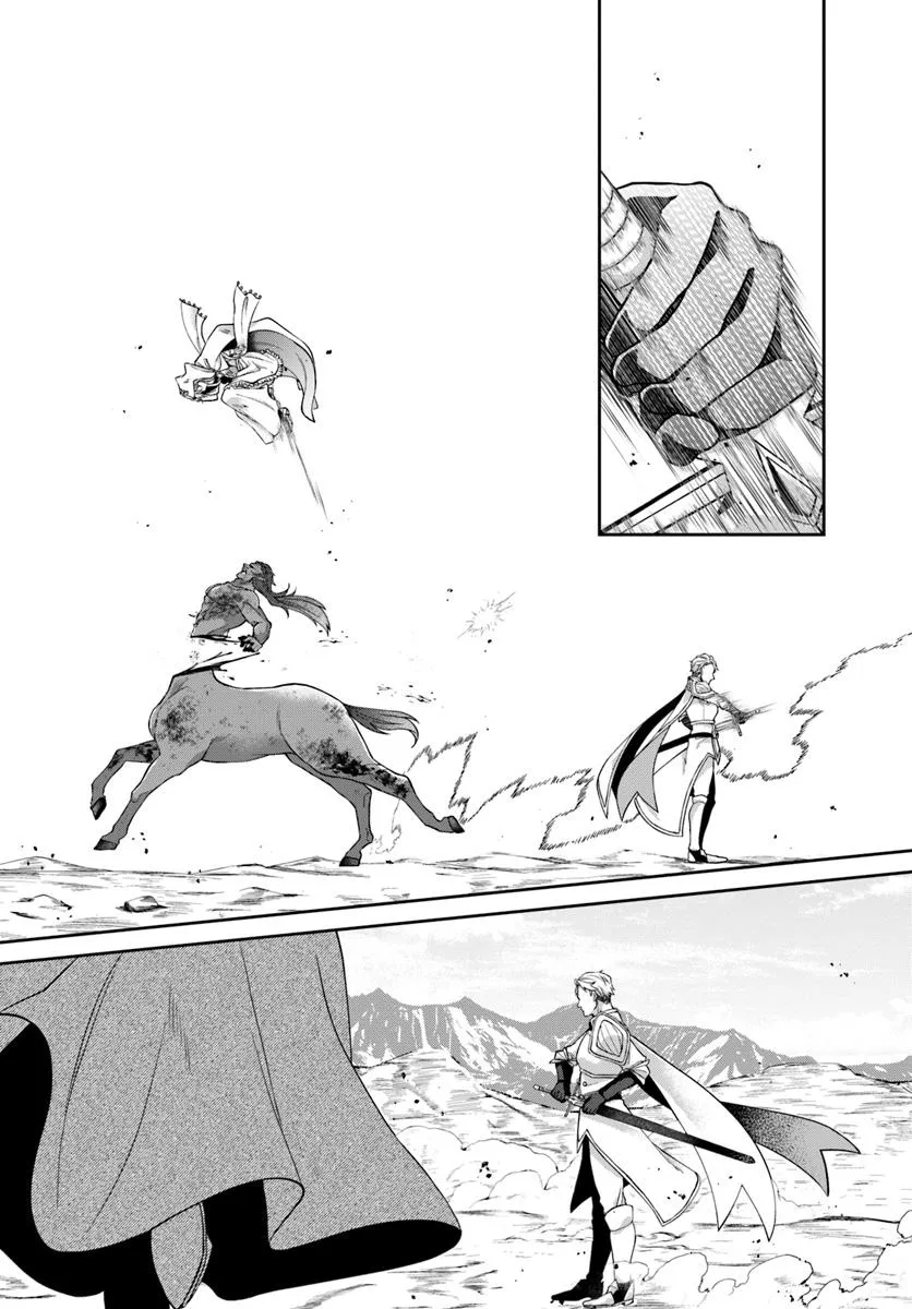 AKUU NO SEIJO Chapter 16.2 page 18 - nihonkuni.com