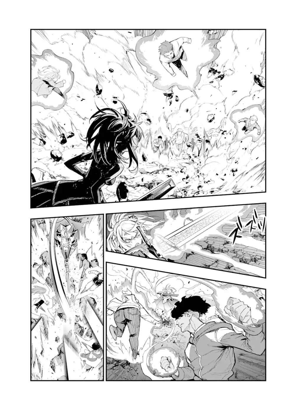 TOARU MAJUTSU NO KINSHO MOKUROKU - RAW Chapter 194 page 13 - nihonkuni.com