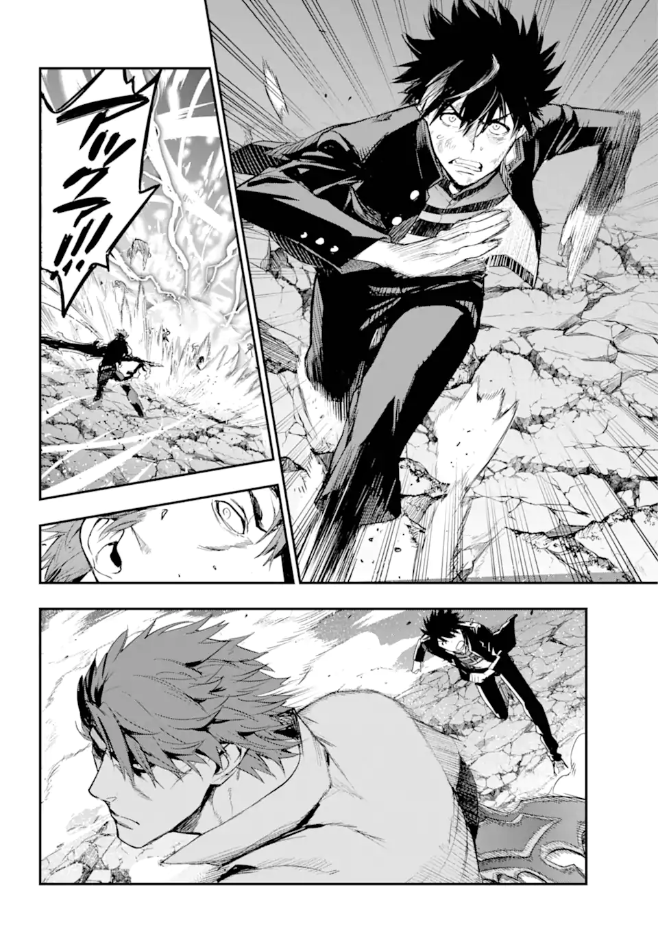 TOARU MAJUTSU NO KINSHO MOKUROKU - RAW Chapter 194 page 20 - nihonkuni.com