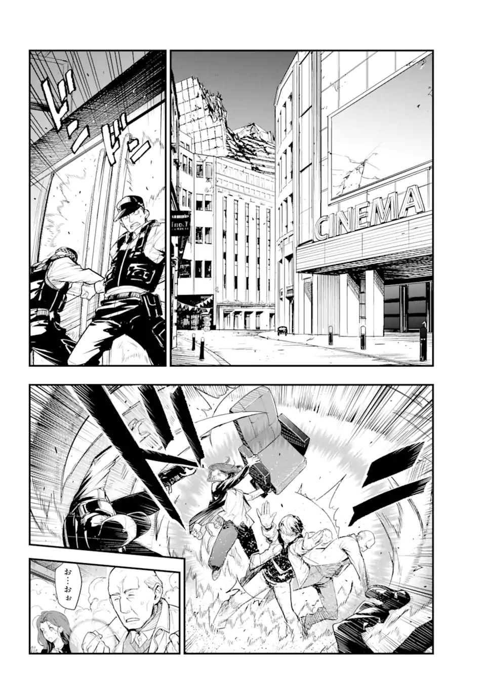 TOARU MAJUTSU NO KINSHO MOKUROKU - RAW Chapter 194 page 2 - nihonkuni.com