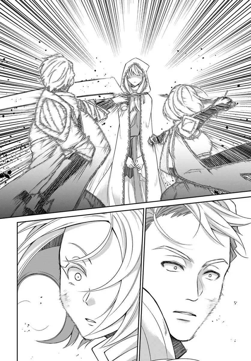 AKUU NO SEIJO Chapter 17.1 page 8 - nihonkuni.com