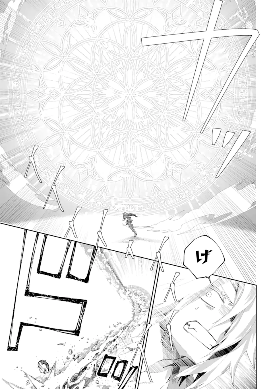 Read FINAL FANTASY: LOST STRANGER Chapter 61.1 [High Quality / Full] - Page 11 - nicomanga.com