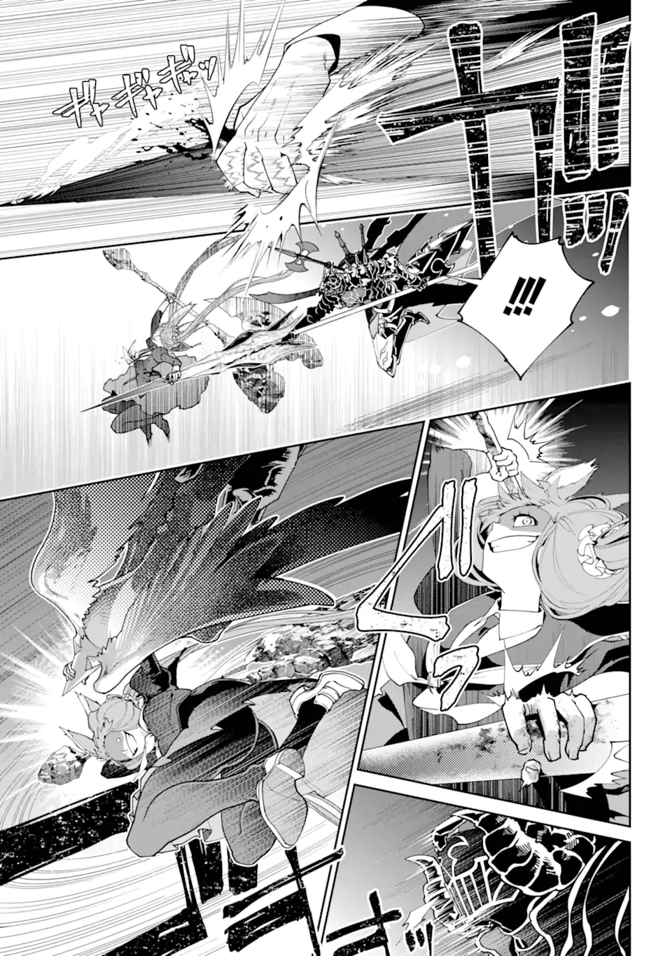 Read FINAL FANTASY: LOST STRANGER Chapter 61.3 [High Quality / Full] - Page 4 - nicomanga.com