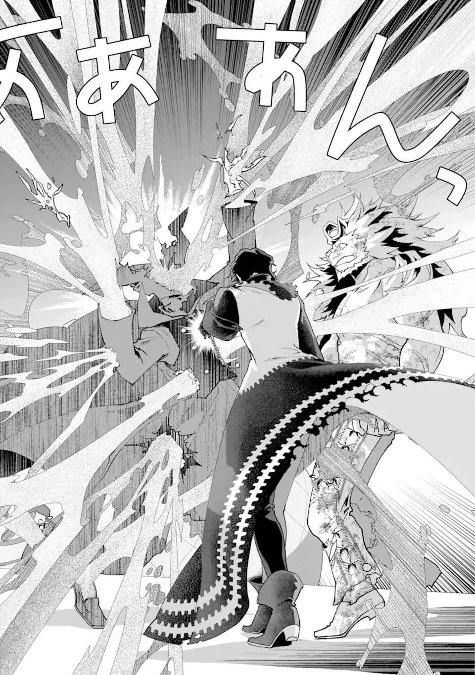 Read FINAL FANTASY: LOST STRANGER Chapter 61.3 [High Quality / Full] - Page 11 - nicomanga.com