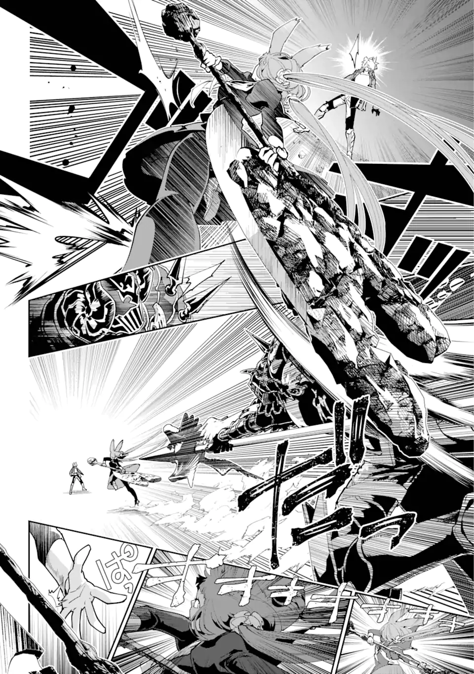 Read FINAL FANTASY: LOST STRANGER Chapter 61.3 [High Quality / Full] - Page 3 - nicomanga.com