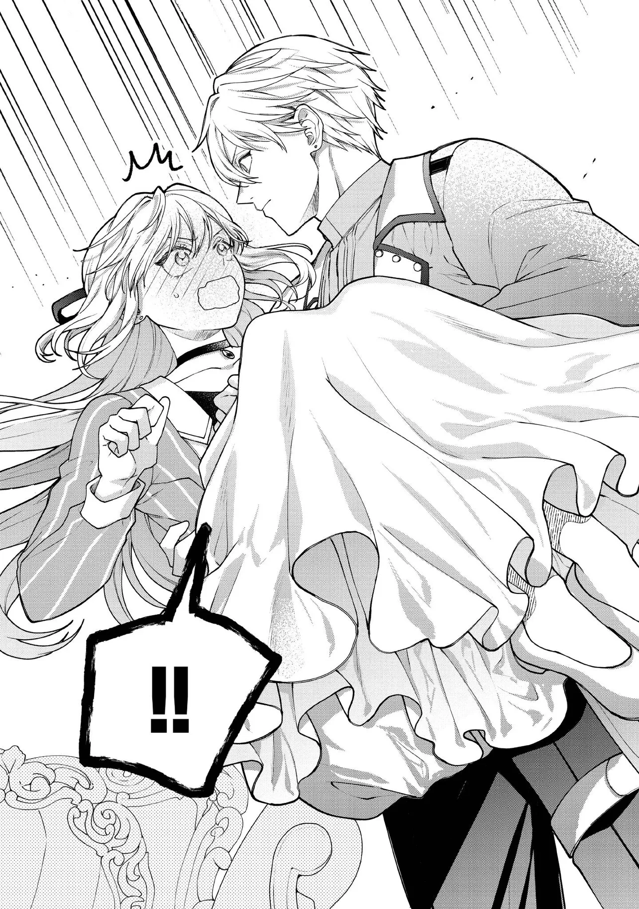 BYOUJAKU NA AKUYAKU REIJOU DESU GA, KONYAKUSHA GA KAHOGO SUGITE NIGEDASHITAI (WATASHITACHI KENEN NO NAKA DESHITA YO NE!?) Chapter 20.4 - Page 7