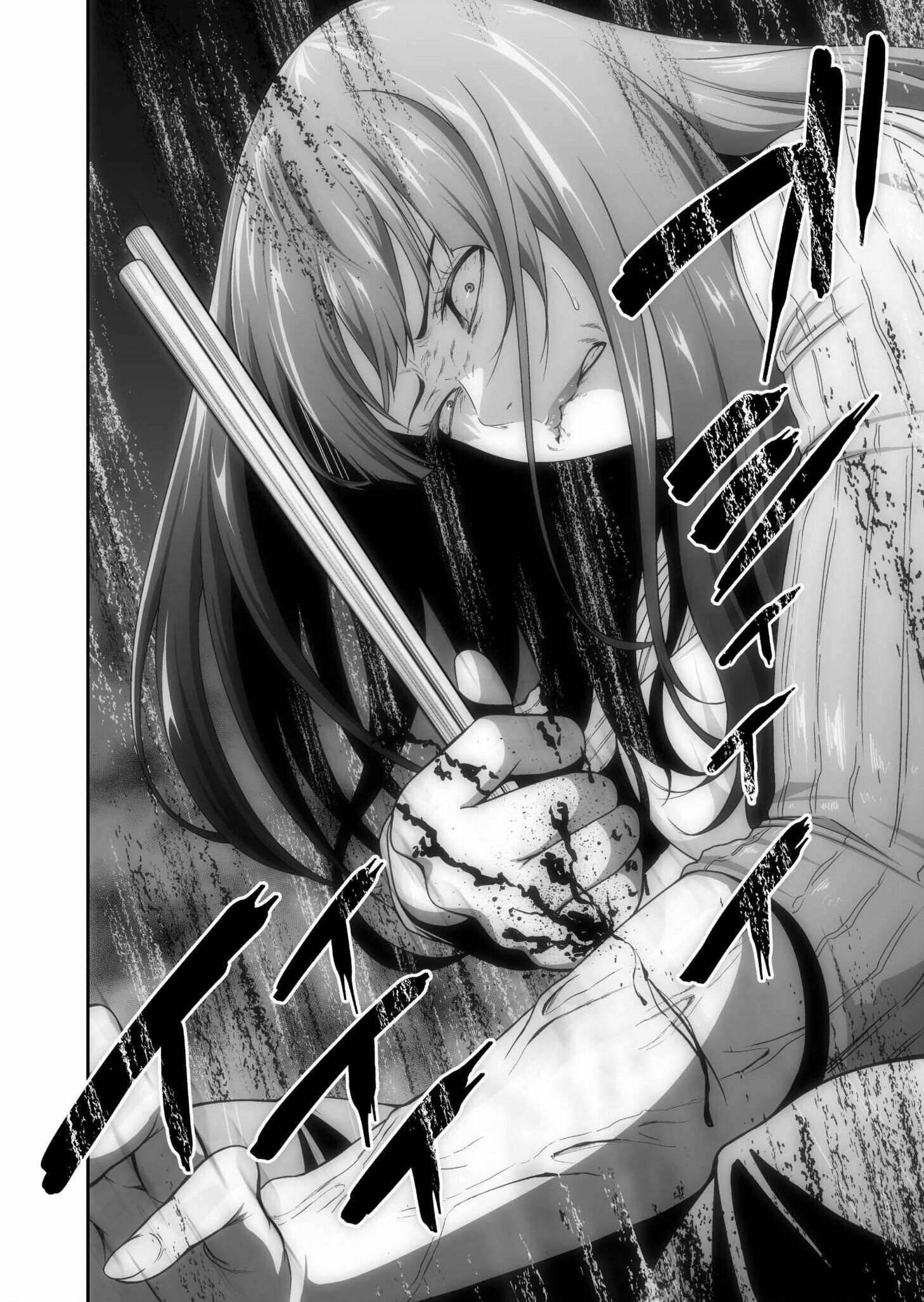 Read Kyouiku Mama Saeko - Konoko no Tamenara Chapter 1 [High Quality / Full] - Page 24 - nicomanga.net
