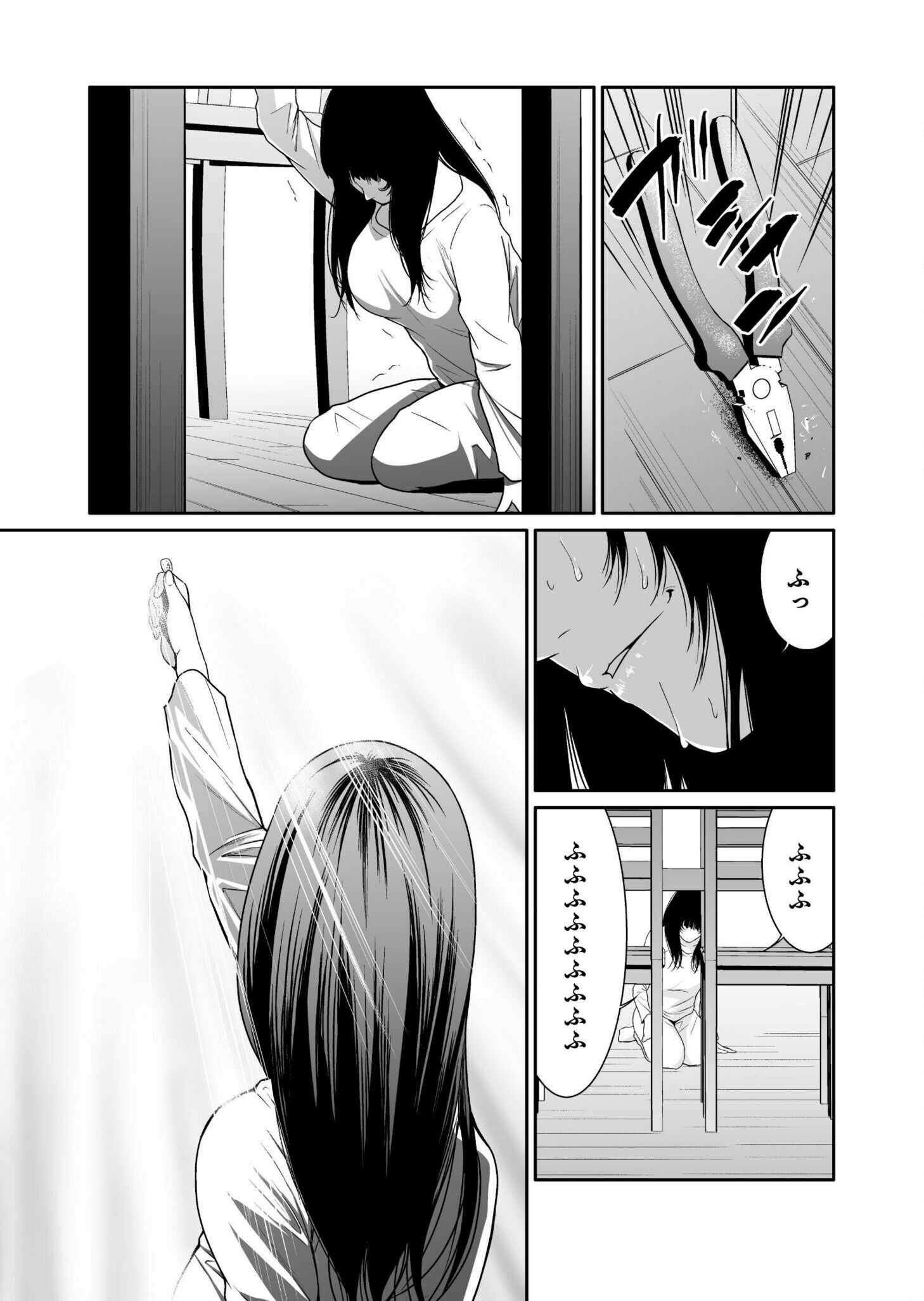 Read Kyouiku Mama Saeko - Konoko no Tamenara Chapter 2 [High Quality / Full] - Page 31 - nicomanga.net