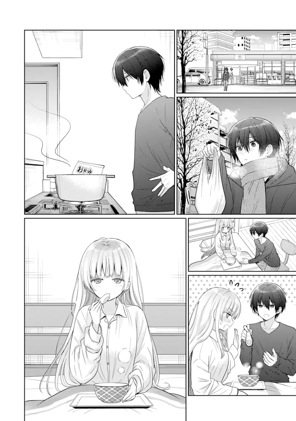 OTONARI NO TENSHI-SAMA NI ITSUNOMANIKA DAME NINGEN NI SARETEITA KEN Chap 17.2 - Pic 8