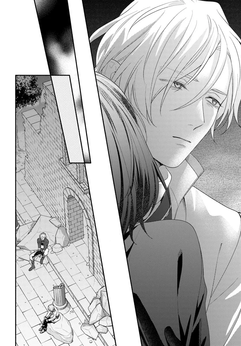 WAKIYAKU NO WATASHI GA HEROINE NI NARU MADE Chapter 11.2 page 9 - nihonkuni.com