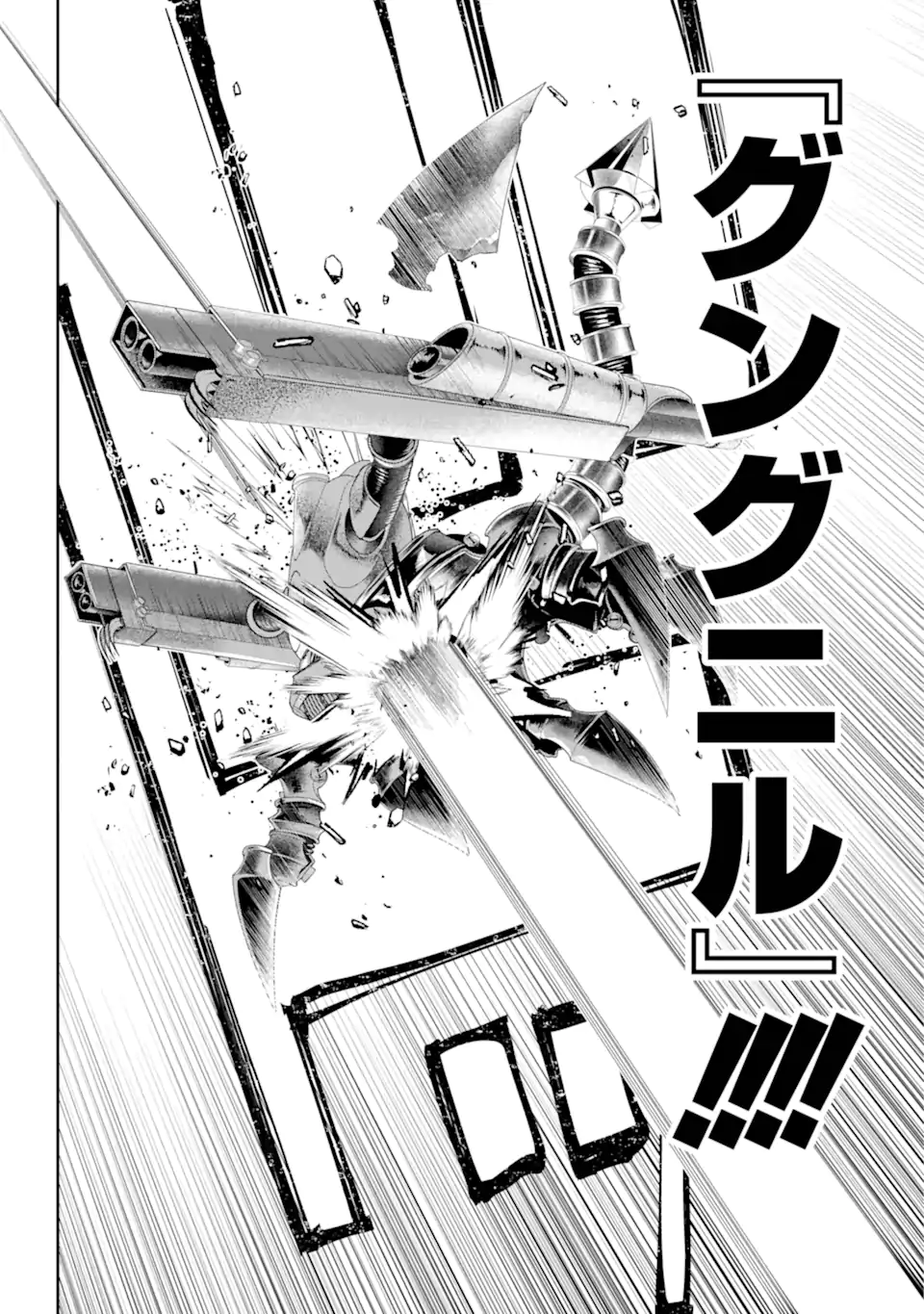 Read FINAL FANTASY: LOST STRANGER Chapter 62.3 [High Quality / Full] - Page 3 - nicomanga.com