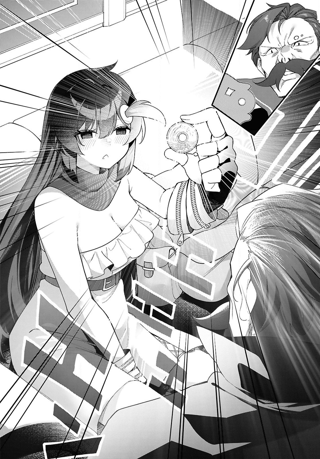 THE REST IS UP TO YOU: SINCE GOD DEFEATED THE FINAL BOSS IN THE TUTORIAL, I’M GOING TO LIVE MY LIFE HOWEVER I WANT Chap 9 - Pic 10