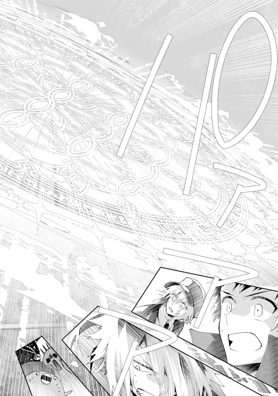 Read FINAL FANTASY: LOST STRANGER Chapter 62.4 [High Quality / Full] - Page 1 - nicomanga.com