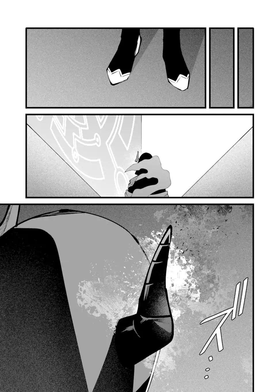 NANKOUFURAKU NO MAOUJOU E YOUKOSO - DEBUFF WA FUYOU TO YUUSHA PARTY O OIDASARETA KURO MADOUSHI, MAOUGUN NO SAIKOU KANBU NI MUKAERARERU Chapter 51.2 page 4 - nihonkuni.com