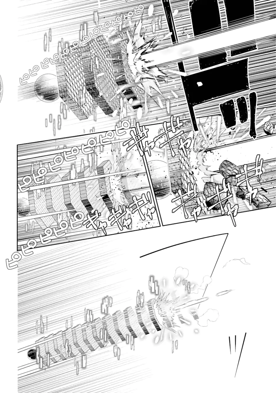 Read FINAL FANTASY: LOST STRANGER Chapter 62.4 [High Quality / Full] - Page 7 - nicomanga.com
