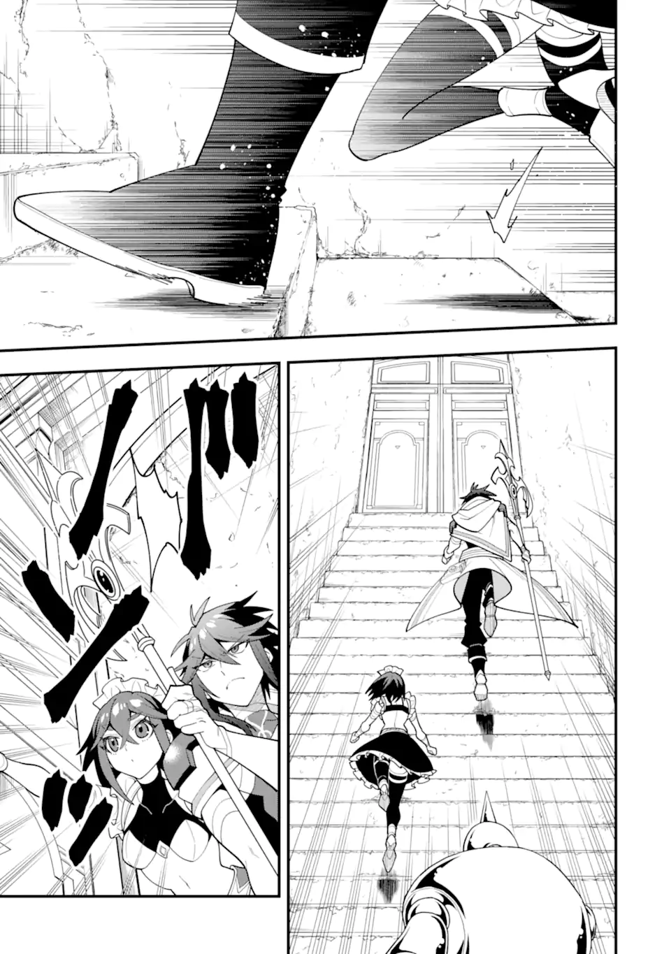 KOURYAKUHON O KUSHI SURU SAIKYOU NO MAHOUTSUKAI ~< MEIREI SA SERO > TO WA IWA SENAI ORERYUU MAO TOBATSU SAIZEN RUUTO ~ RAW Chap 65.3 - Pic 9
