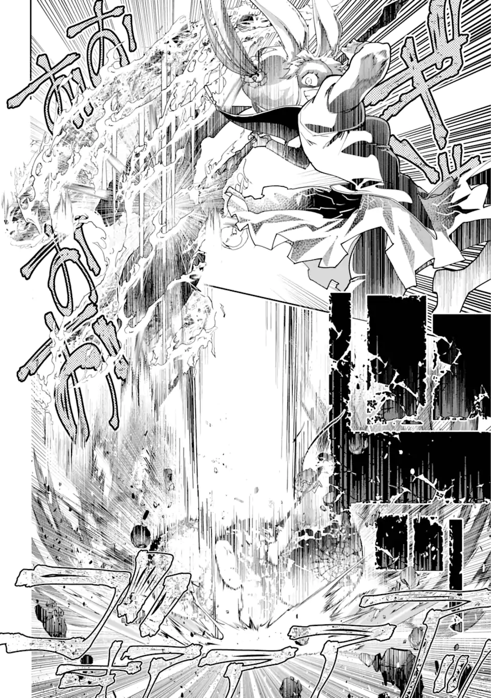 Read FINAL FANTASY: LOST STRANGER Chapter 62.5 [High Quality / Full] - Page 6 - nicomanga.com