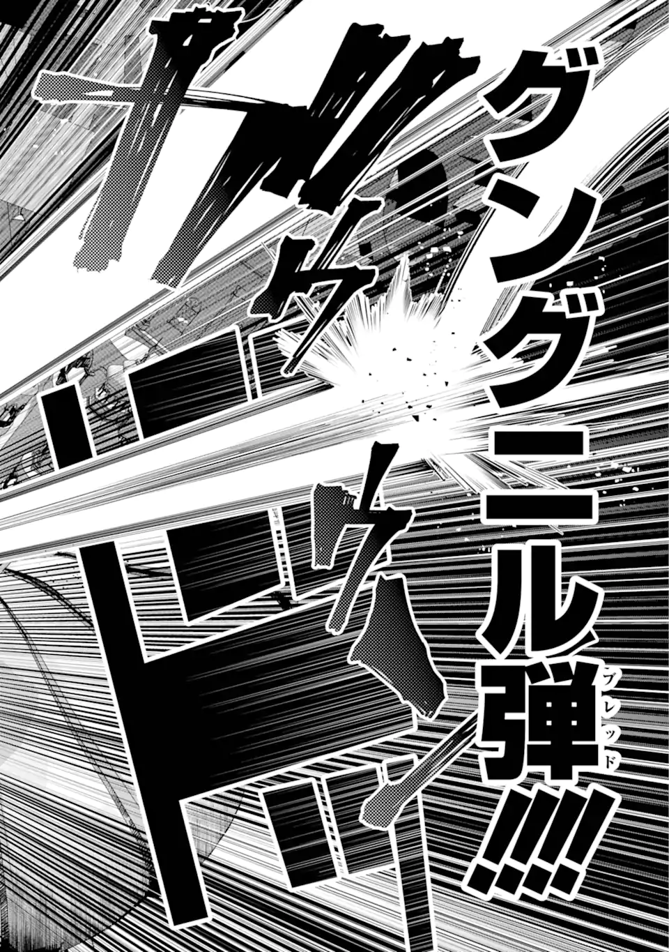 Read FINAL FANTASY: LOST STRANGER Chapter 62.5 [High Quality / Full] - Page 2 - nicomanga.com