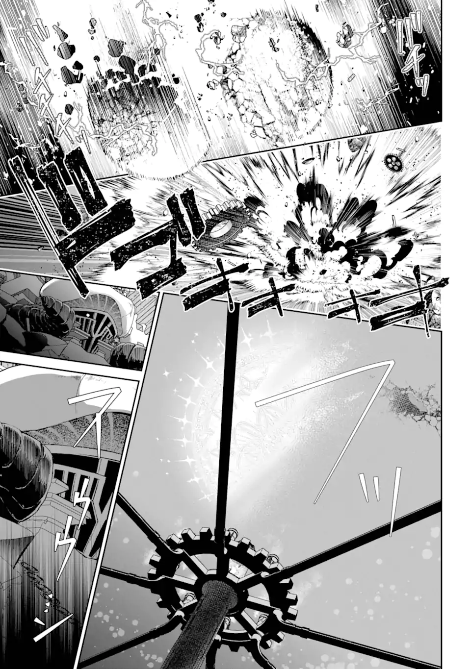 Read FINAL FANTASY: LOST STRANGER Chapter 62.5 [High Quality / Full] - Page 7 - nicomanga.com