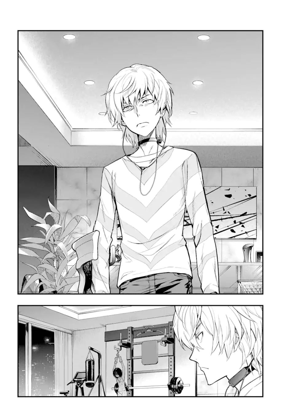 TOARU MAJUTSU NO KINSHO MOKUROKU - RAW Chapter 197 page 2 - nihonkuni.com