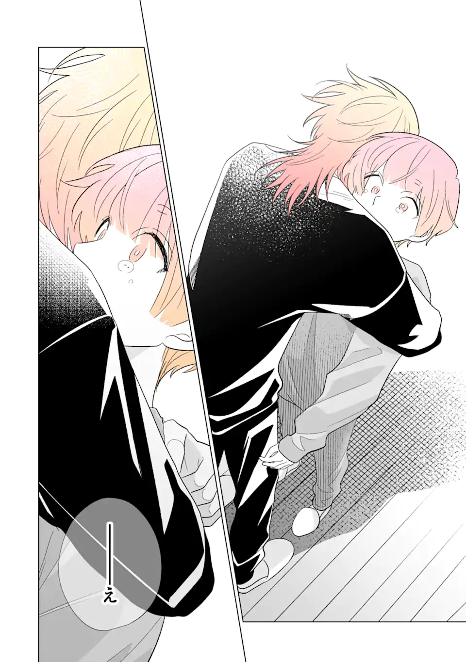 Read OSHI GA ANI NI NARIMASHITA Chapter 64 [High Quality / Full] - Page 8 - nicomanga.net