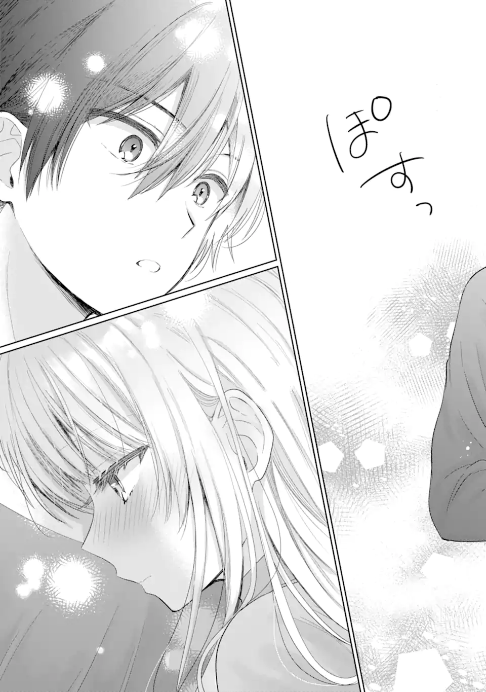 OTONARI NO TENSHI-SAMA NI ITSUNOMANIKA DAME NINGEN NI SARETEITA KEN Chap 17.4 - Pic 6