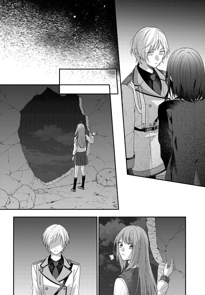 WAKIYAKU NO WATASHI GA HEROINE NI NARU MADE Chapter 12.1 page 6 - nihonkuni.com