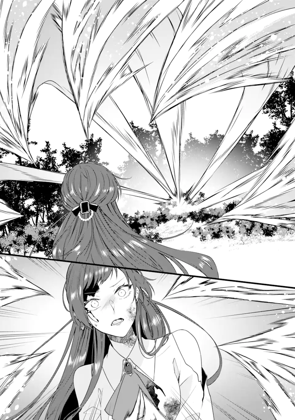 Read HISENTOU SHOKU NO MADOUGU KENKYUUIN, JITSU WA KIKAKUGAI NO S RANK MADOUSHI - KINMU JIKANGAI NI MUKYUU DE SEIKA WO AGETE KITA NO NI MUNOU TO IWARETE KUBI NI NARIMASHITA Chapter 9.1 [High Quality / Full] - Page 7 - nicomanga.net