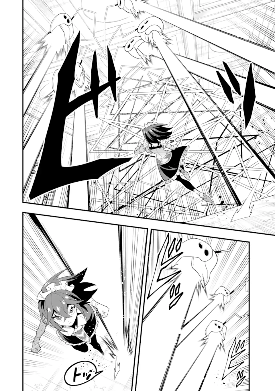 KOURYAKUHON O KUSHI SURU SAIKYOU NO MAHOUTSUKAI ~< MEIREI SA SERO > TO WA IWA SENAI ORERYUU MAO TOBATSU SAIZEN RUUTO ~ RAW Chap 66.1 - Pic 4