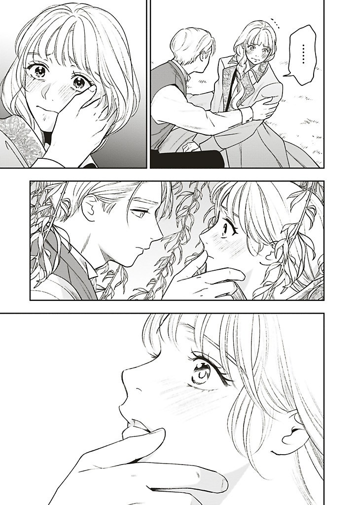 Read SHI NI MODORI NO MAHOU GAKKOU SEIKATSU WO, MOTO KOIBITO TO PROLOGUE KARA (※TADASHI, KOUKANDO WA ZERO) Chapter 25.1 [High Quality / Full] - Page 11 - nicomanga.net