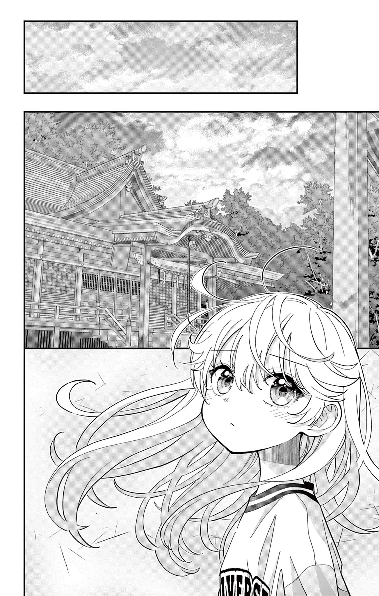 UESUGI-KUN WA ONNANOKO WO YAMETAI Chapter 17 page 8 - nihonkuni.com