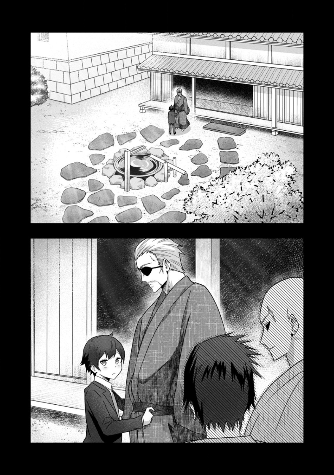 SEKAI SAIKYŌ NO INKYĀ, DANJON HAISHIN DE OKU BAZU SURU ~ HAISHIN KIRIWASURE NO SEI DE, UKKARI REBERU KANSUTO SHITEIRU KOTO GA BARETE SHIMATTA ~ Chap 5.2 - Pic 4