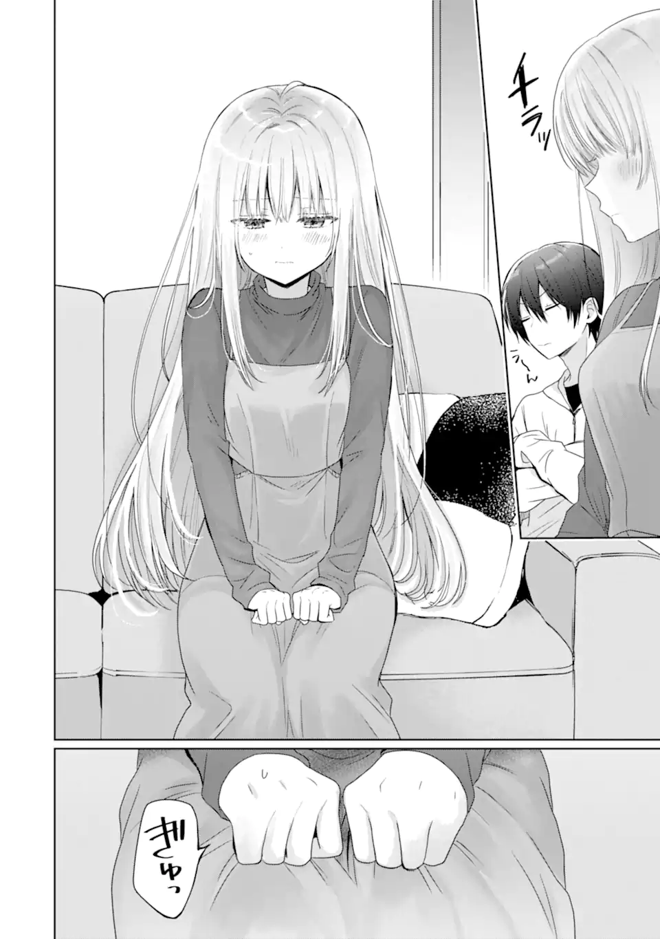 OTONARI NO TENSHI-SAMA NI ITSUNOMANIKA DAME NINGEN NI SARETEITA KEN Chap 18.2 - Pic 9