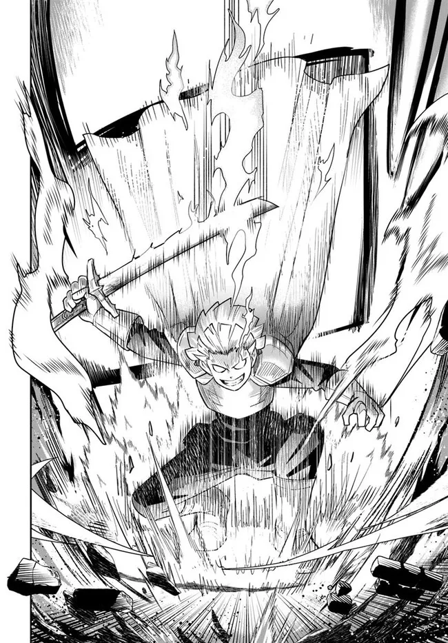 DUNGEON NO OSANANAJIMI Chapter 54 page 16 - nihonkuni.com