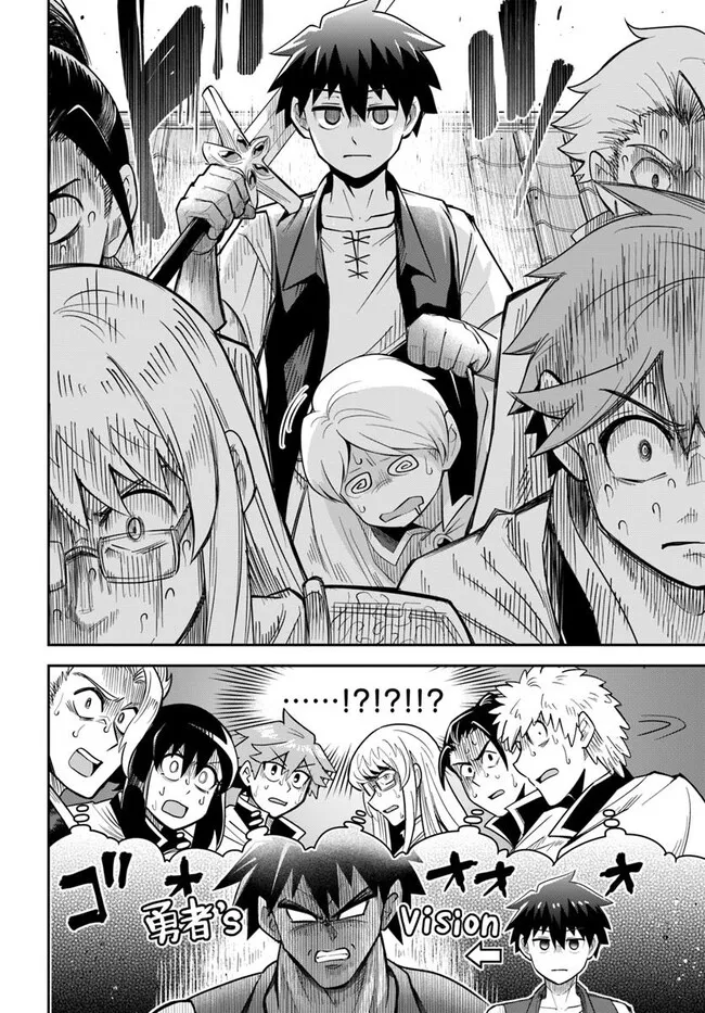 DUNGEON NO OSANANAJIMI Chapter 54 page 8 - nihonkuni.com