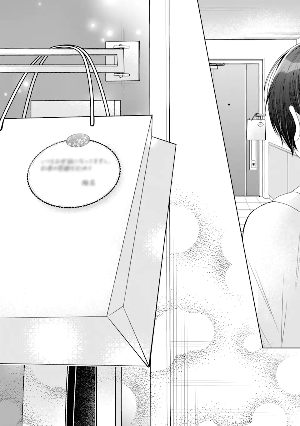 OTONARI NO TENSHI-SAMA NI ITSUNOMANIKA DAME NINGEN NI SARETEITA KEN Chap 18.3 - Pic 9
