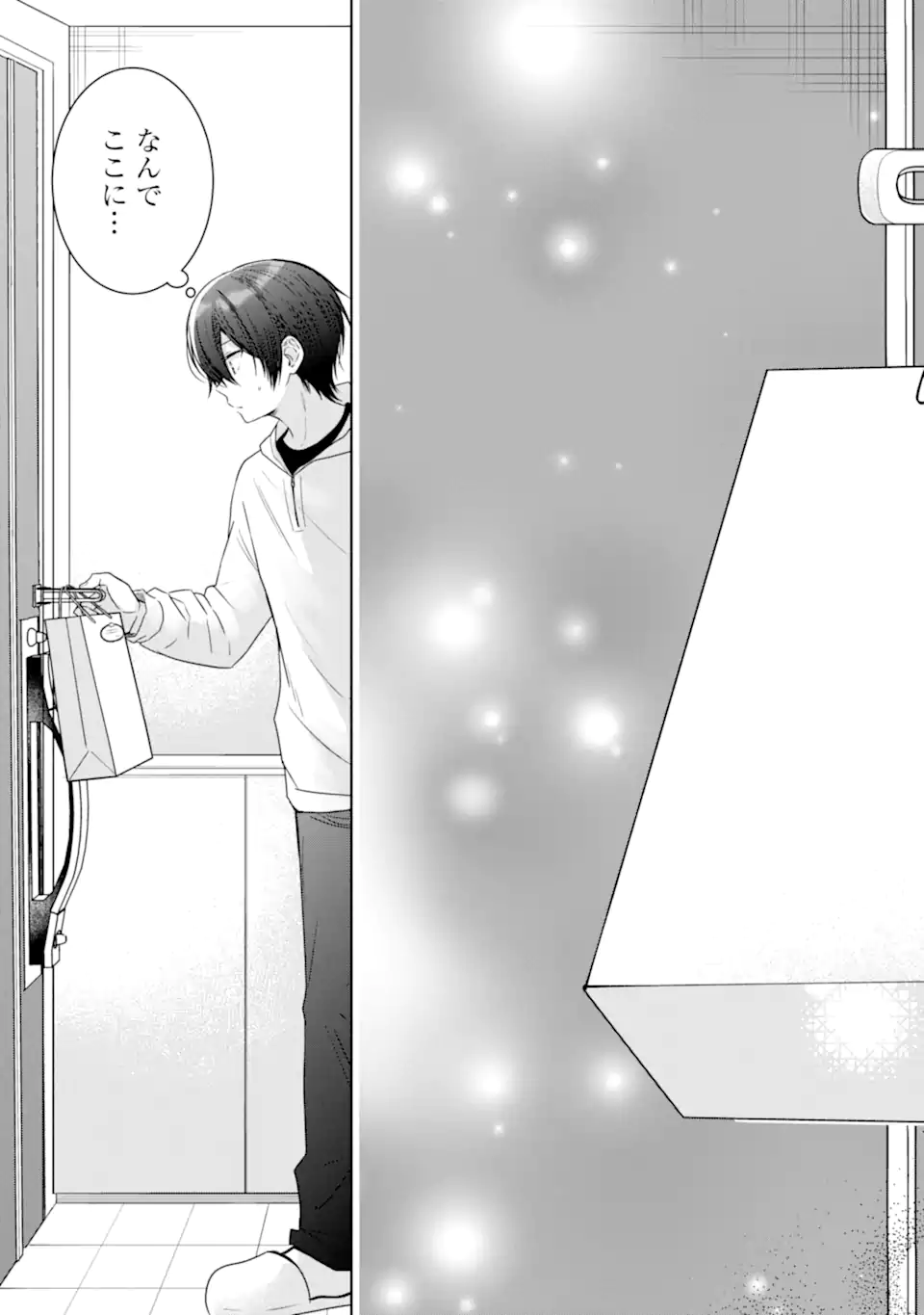 OTONARI NO TENSHI-SAMA NI ITSUNOMANIKA DAME NINGEN NI SARETEITA KEN Chap 18.3 - Pic 10