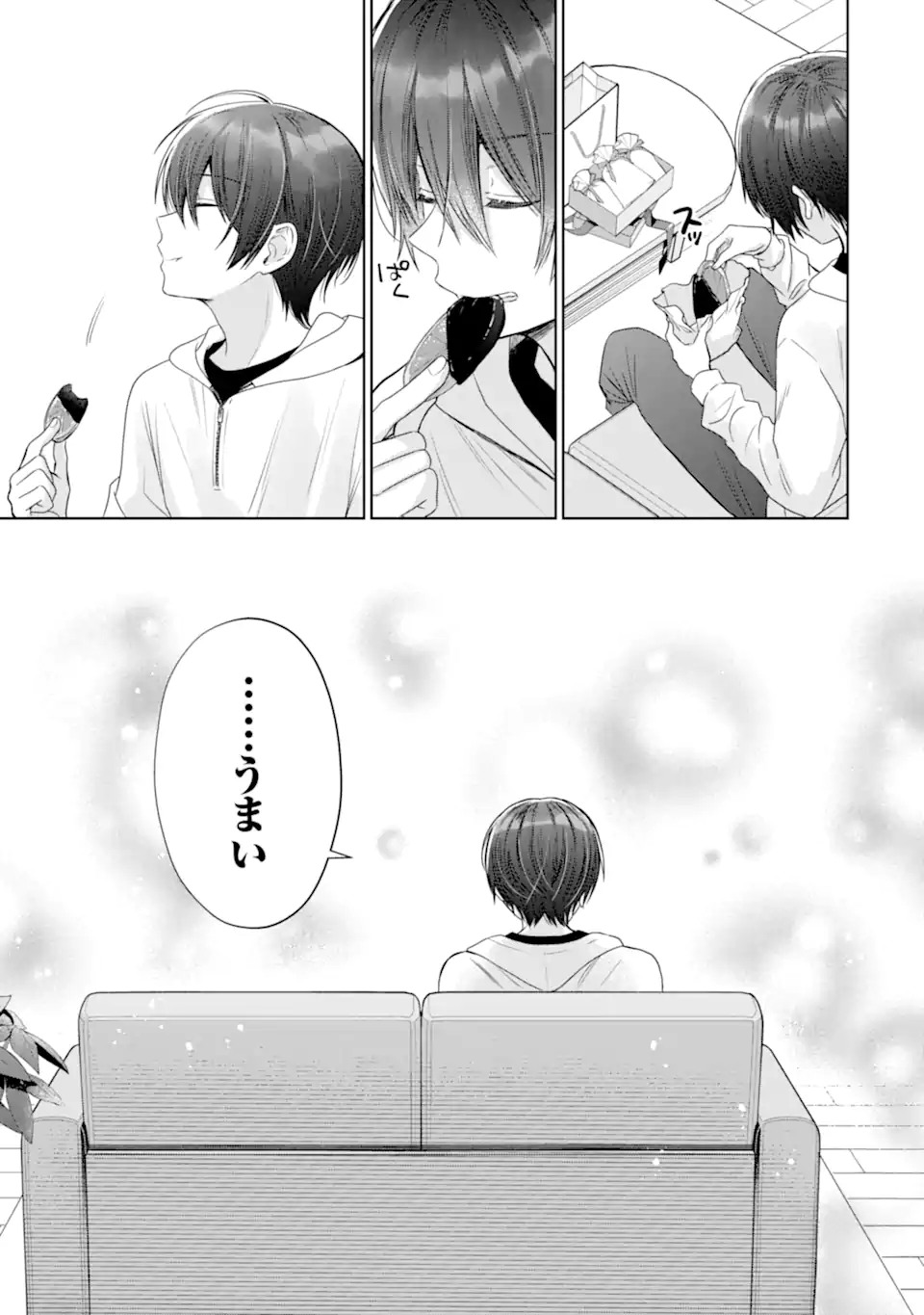 OTONARI NO TENSHI-SAMA NI ITSUNOMANIKA DAME NINGEN NI SARETEITA KEN Chap 18.3 - Pic 14