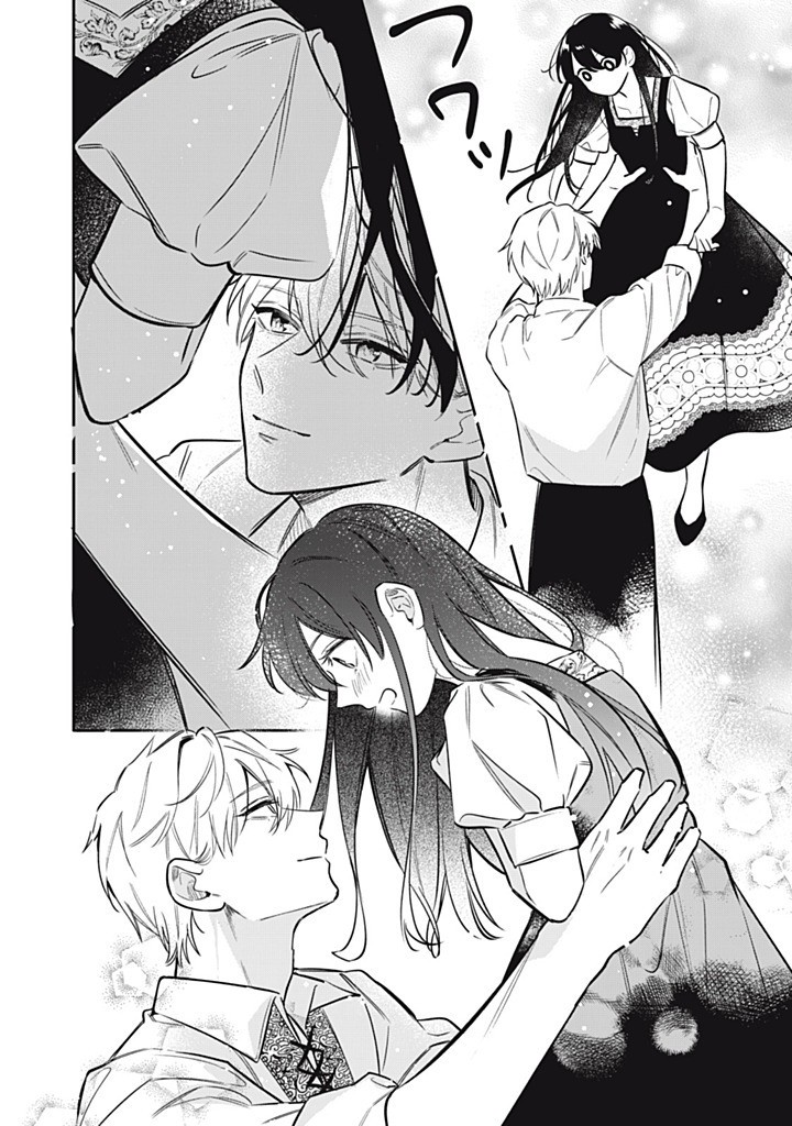 KONYAKU HAKISARETA NO DE, SUKI NI SURU KOTO NI SHITA. Chap 15.4 - Pic 8