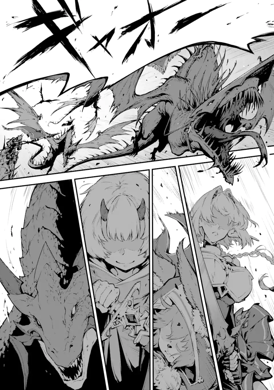 KAMIGOROSHI NO MAOU, SAIJAKU SHUZOKU NI TENSEI SHI SHIJOU SAIKYOU NI NARU Chapter 17.1 page 12 - nihonkuni.com