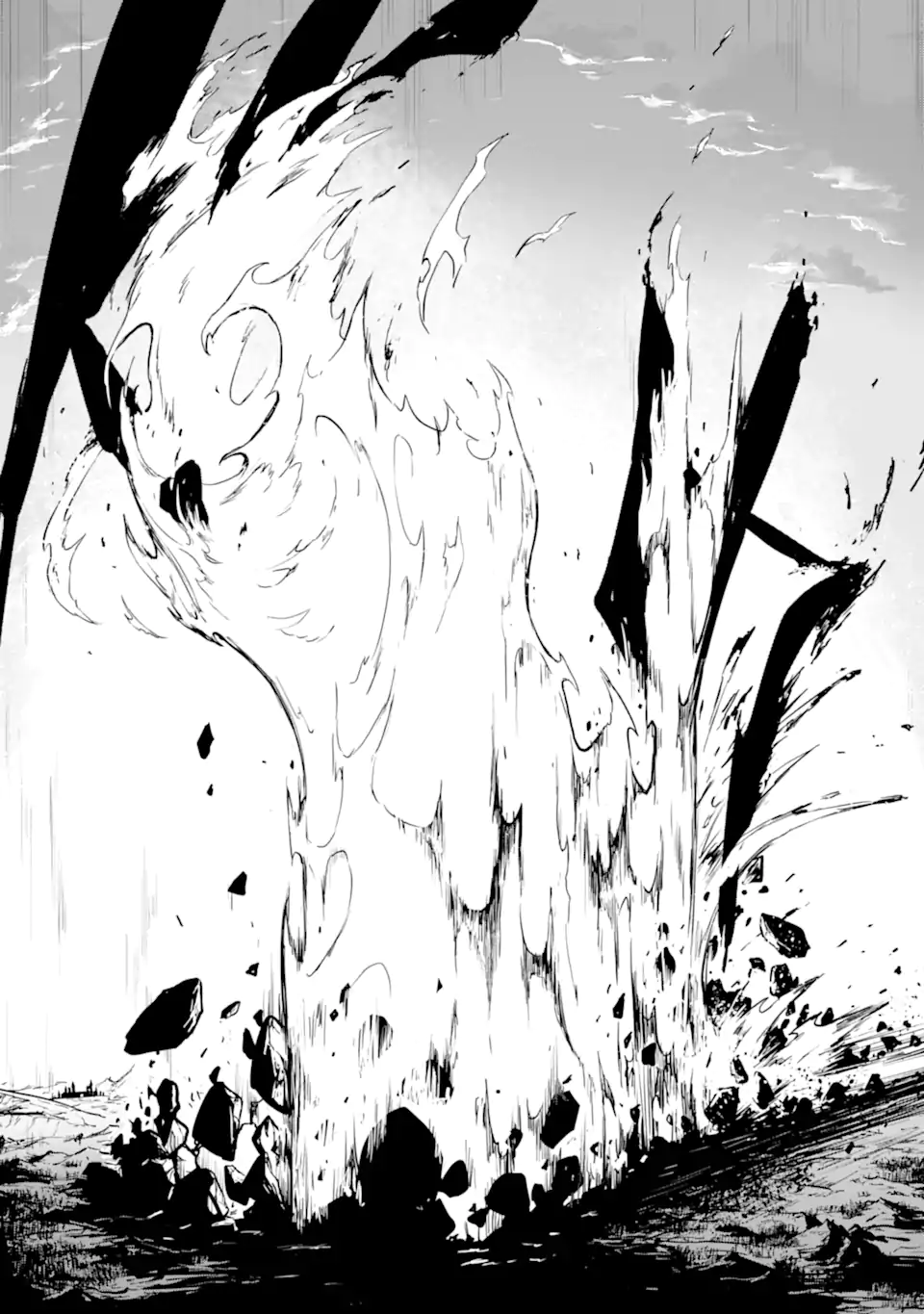 KAMIGOROSHI NO MAOU, SAIJAKU SHUZOKU NI TENSEI SHI SHIJOU SAIKYOU NI NARU Chapter 17.1 page 20 - nihonkuni.com
