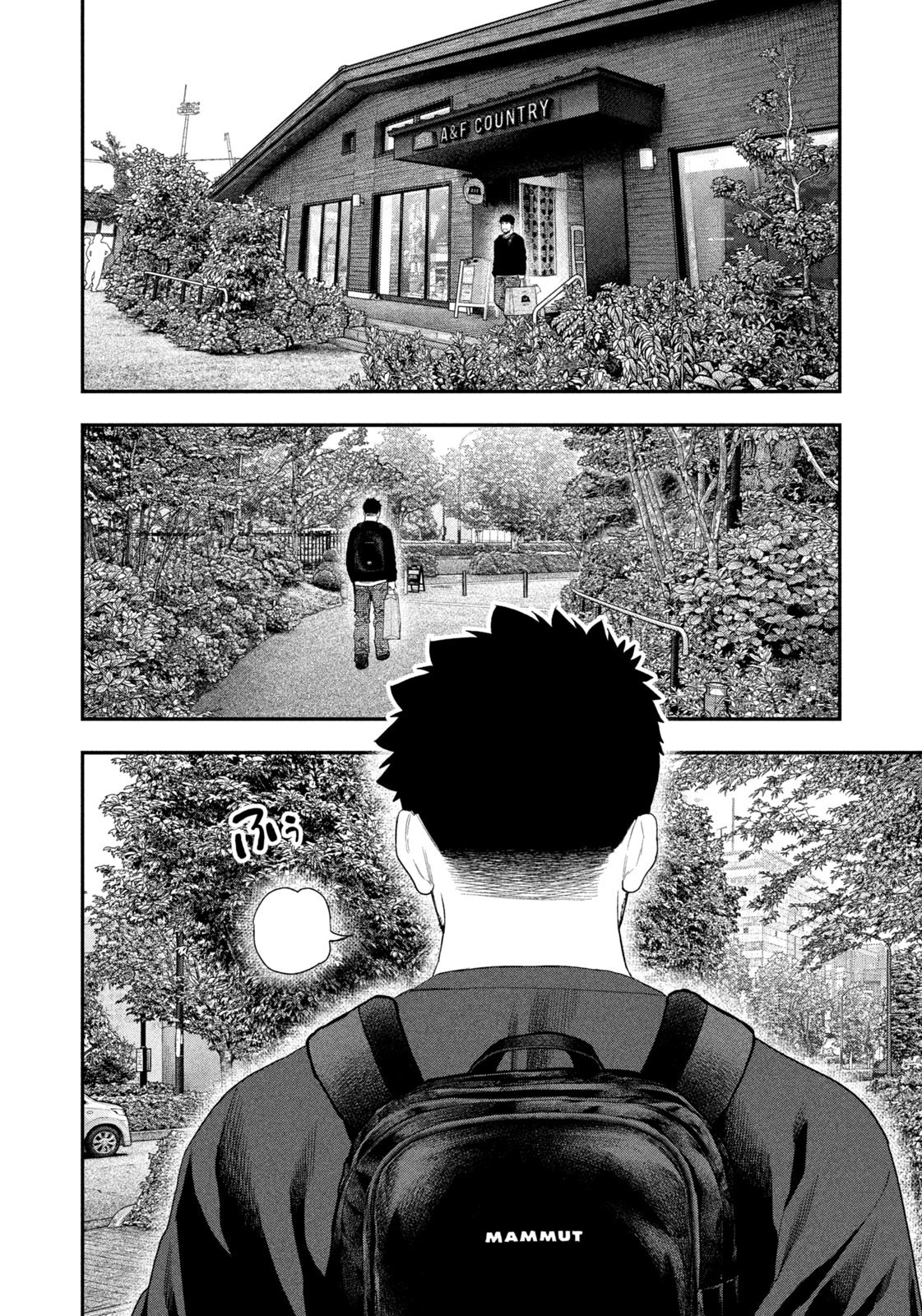 Read Solo Camping for Two Chapter 143 [High Quality / Full] - Page 16 - nicomanga.com